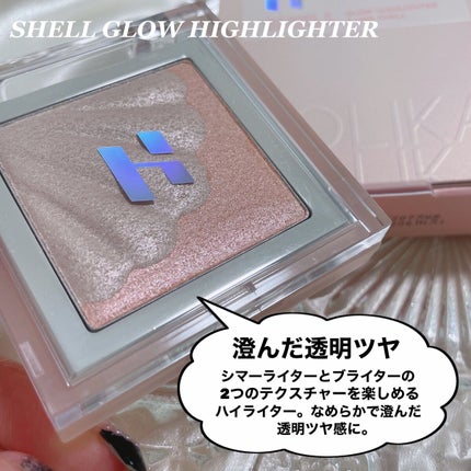 マイフェイブムードアイパレット 9カラー/HOLIKA HOLIKA/アイシャドウパレットを使ったクチコミ(7枚目)