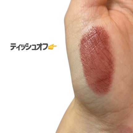 口紅(詰替用)/ちふれ/口紅を使ったクチコミ(4枚目)