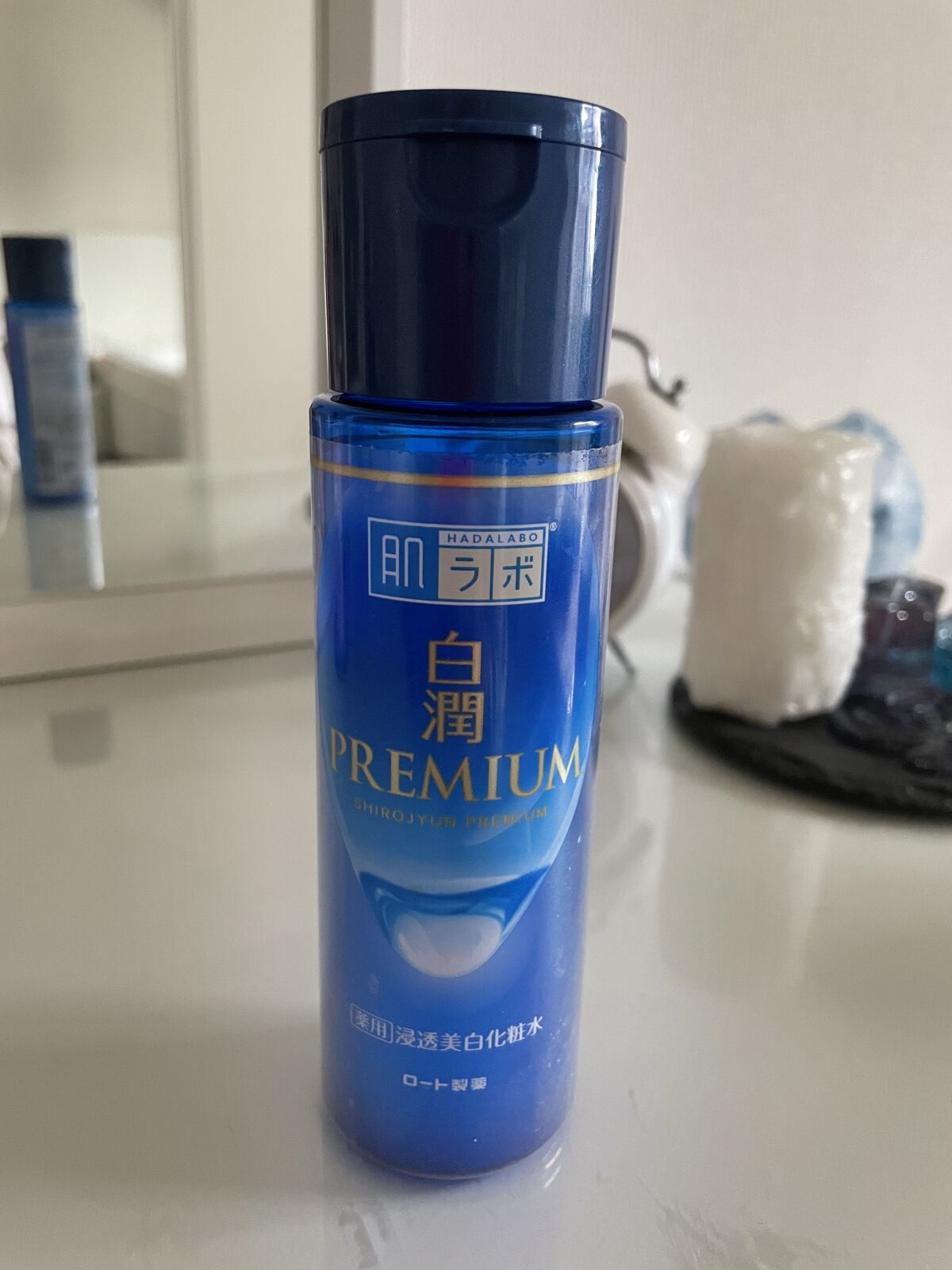 白潤プレミアム薬用浸透美白化粧水/肌ラボ/化粧水を使ったクチコミ（1枚目）