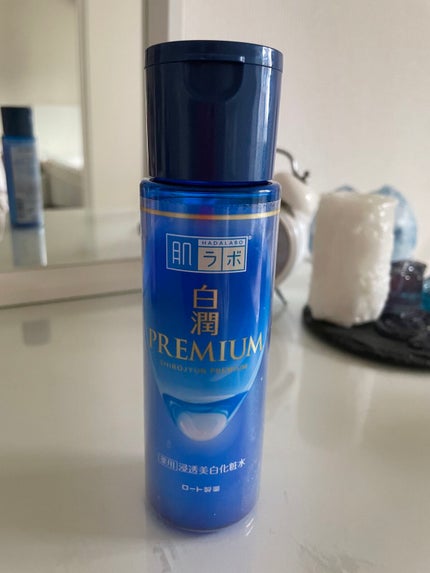 白潤プレミアム薬用浸透美白化粧水/肌ラボ/化粧水を使ったクチコミ(1枚目)
