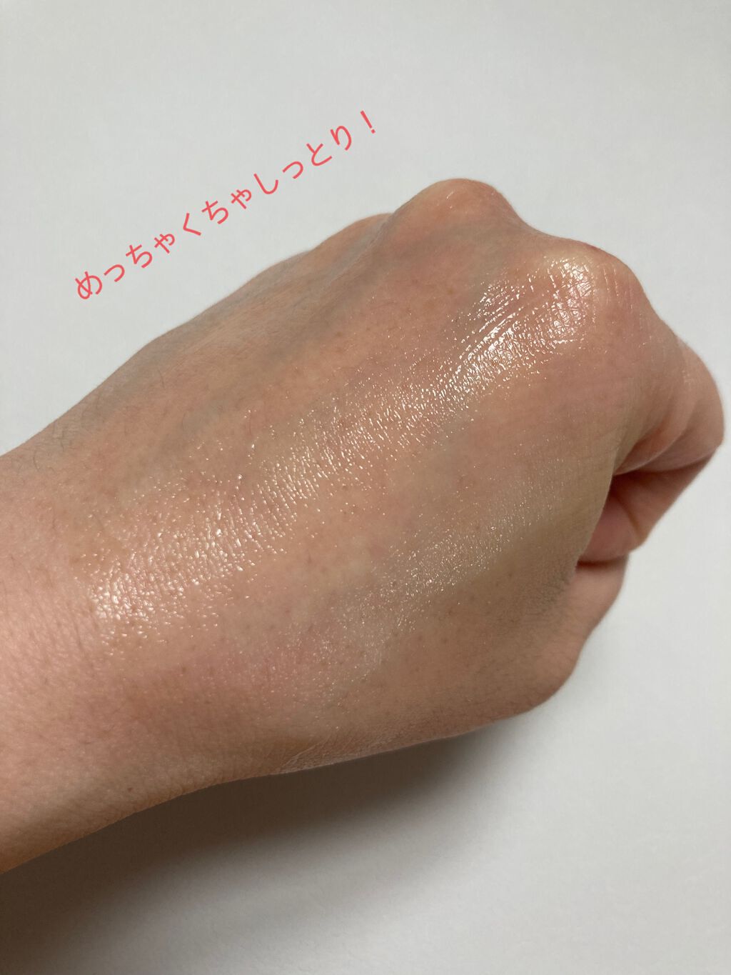 月光ゆず睡眠パック(旧バージョン)/HANYUL(ハンユル)/フェイスクリームを使ったクチコミ(4枚目)