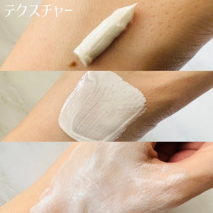 Clay Prime Pack To Foam/KOPHER/洗顔フォームを使ったクチコミ(2枚目)