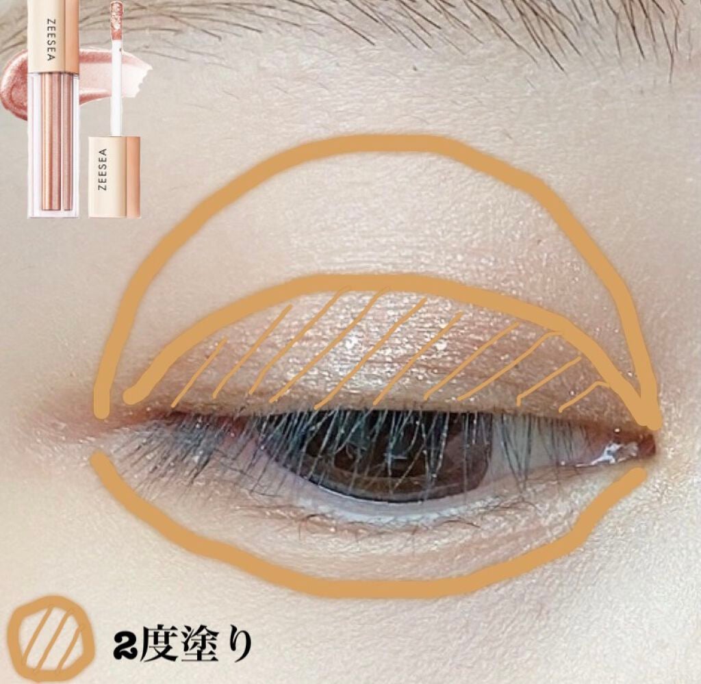 アピュー ジューシーパン スパークリングティント/A’pieu/口紅を使ったクチコミ(2枚目)