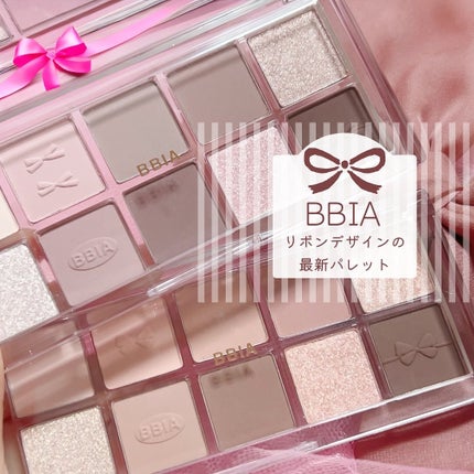 エッセンシャルアイパレット/BBIA/マルチパレットを使ったクチコミ(1枚目)