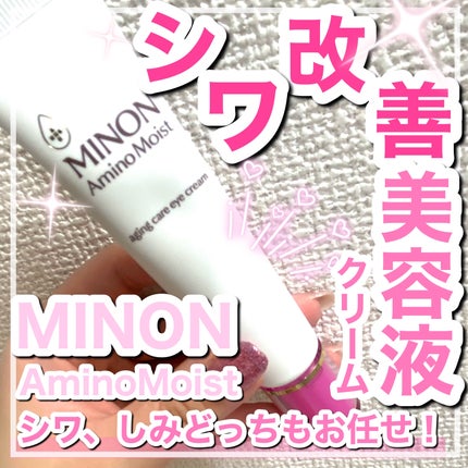 ããã³ ã¢ããã¢ã€ã¹ã ãšã€ãžã³ã°ã±ã¢ ã¢ã€ã¯ãªãŒã /ããã³/ã¢ã€ã±ã¢ã»ã¢ã€ã¯ãªãŒã ã䜿ã£ãã¯ãã³ãïŒ1æç®ïŒ