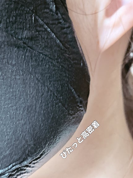 を使ったクチコミ(3枚目)