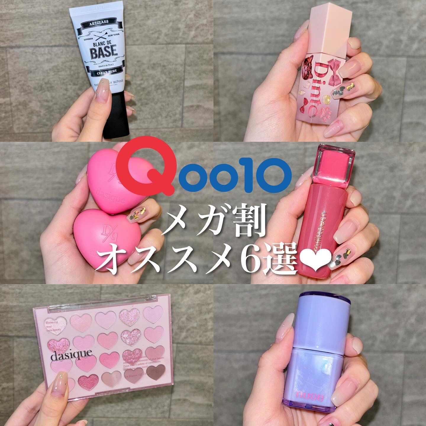 ケアリップチュアル/nuse/口紅を使ったクチコミ（1枚目）