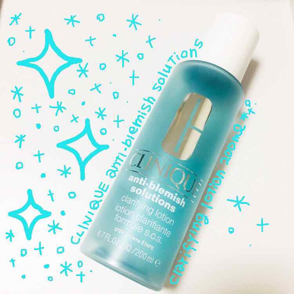 アクネ クラリファイング ローション/CLINIQUE/化粧水を使ったクチコミ(1枚目)
