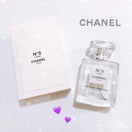 シャネル N°5 ロー オードゥ トワレット (ヴァポリザター)/CHANEL/香水(レディース)を使ったクチコミ(1枚目)