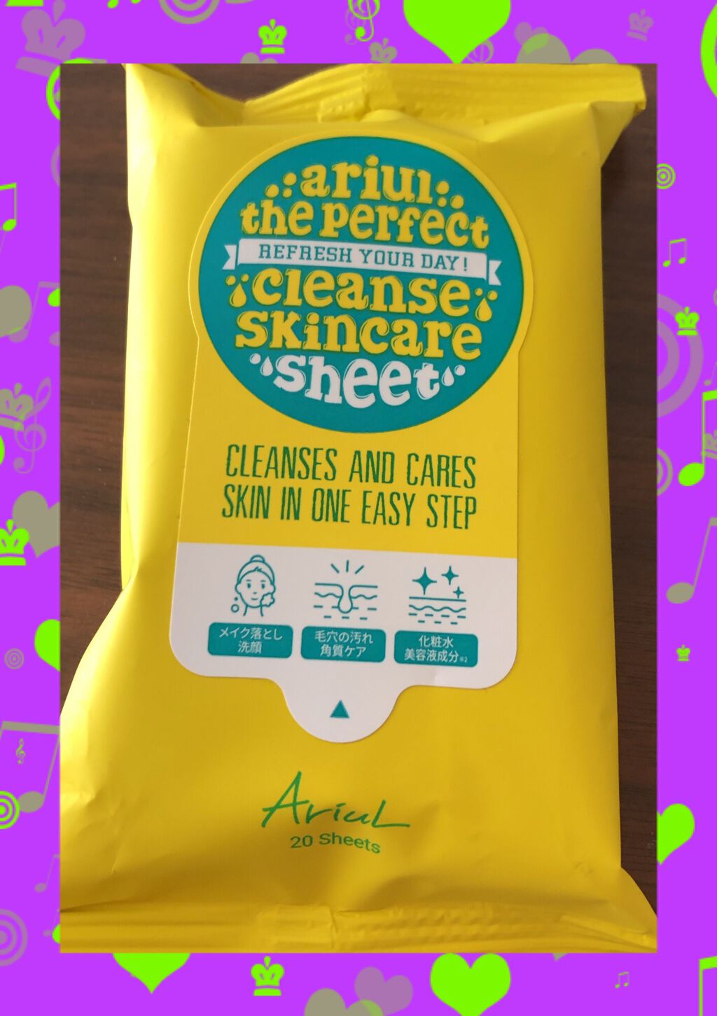 パーフェクトクレンズ スキンケアシート/Ariul/クレンジングシートを使ったクチコミ（1枚目）