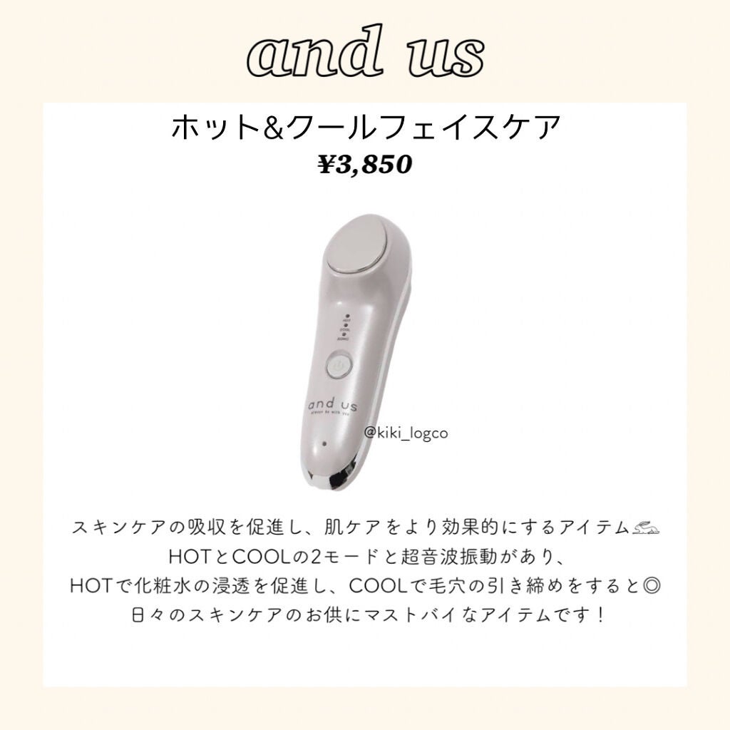 メイクスポンジ3個セット/and us/パフ・スポンジを使ったクチコミ(3枚目)