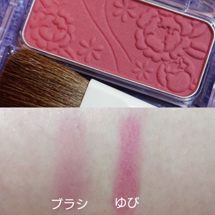 ナチュラル チークN/CEZANNE/パウダーチークを使ったクチコミ(2枚目)