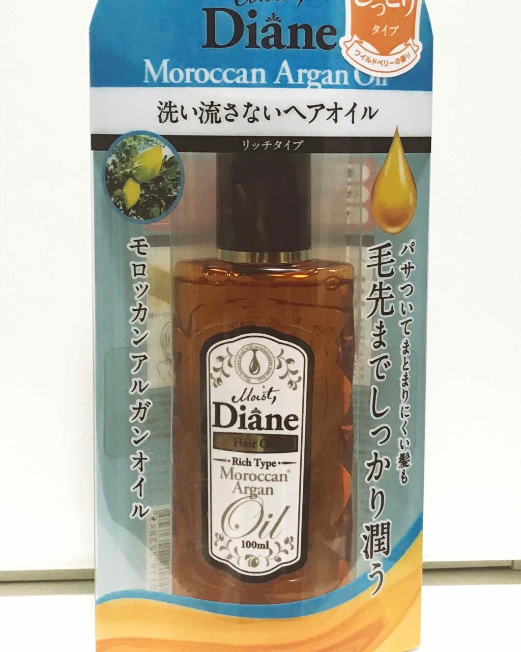 しっとり/ヘアオイル/ダイアン/ヘアオイルを使ったクチコミ(1枚目)