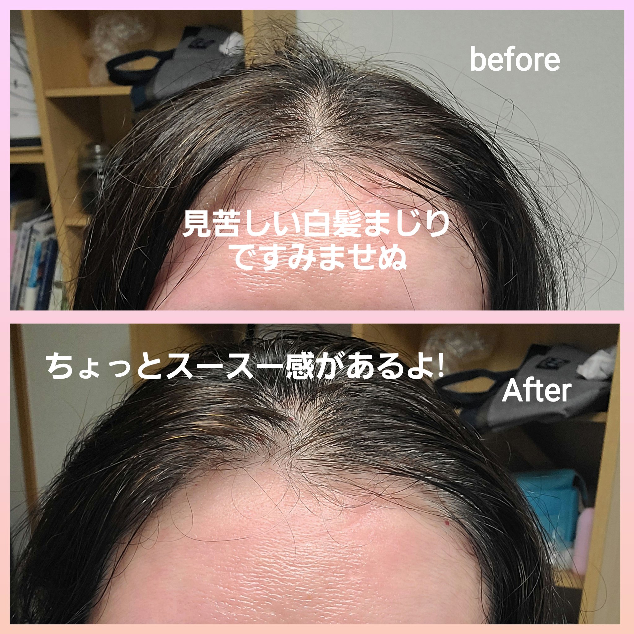 除菌ウェットティッシュ ノンアルコールタイプ つめかえ用45枚/シルコット/ティッシュを使ったクチコミ（2枚目）