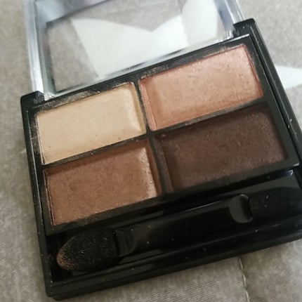 ロイヤルヴィンテージ アイズ/リンメル ロンドン/アイシャドウパレットを使ったクチコミ(2枚目)