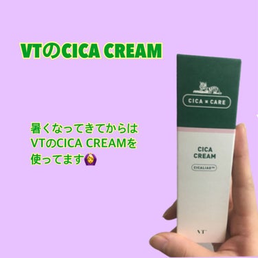 CICA クリーム/VT/フェイスクリームを使ったクチコミ（1枚目）