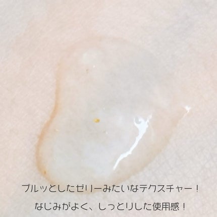 ゴールドコラーゲンエキスパートトナー/SNP/化粧水を使ったクチコミ(4枚目)