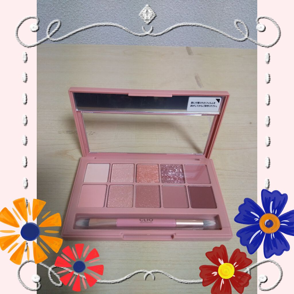 プロ アイ パレット/CLIO/アイシャドウパレットを使ったクチコミ（1枚目）