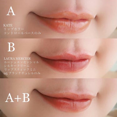 DOME on LIPS 「新発想！KATEの唇用コントロール下地✶∗*ﾟKATEから新発..」（3枚目）