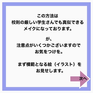 ジュエリーシャドウベール/キャンメイク/パウダーアイシャドウを使ったクチコミ（2枚目）