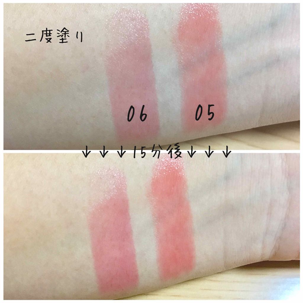 オペラ リップティント N/OPERA/リップティントを使ったクチコミ（2枚目）