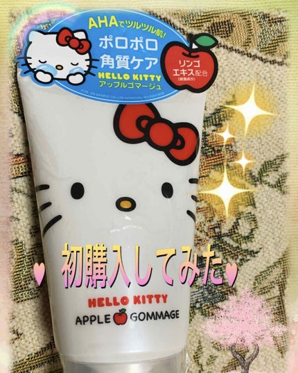 ããŒãã æŽé¡ãã¹ã¿ãèæ§è/ããŒãã/æŽé¡ãã©ãŒã ã䜿ã£ãã¯ãã³ãïŒ2æç®ïŒ