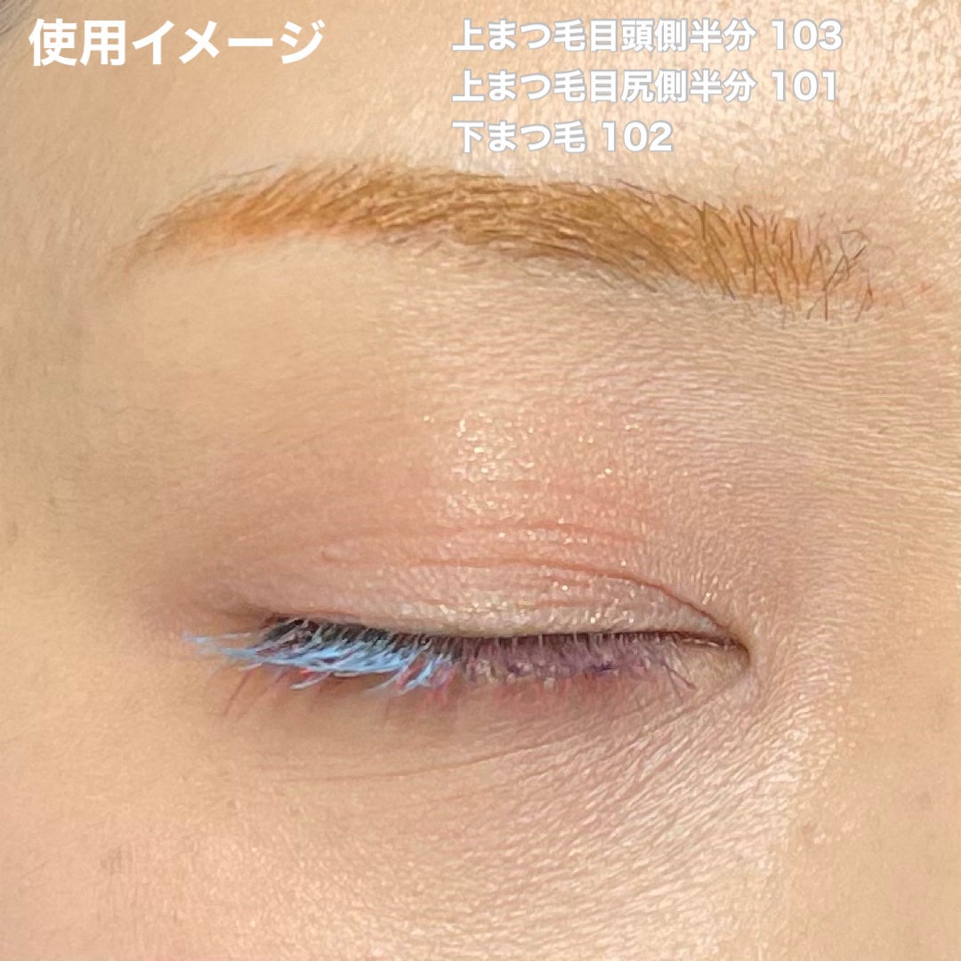 まつパ級 フィルム マスカラ (極細)/FASIO/マスカラを使ったクチコミ(8枚目)