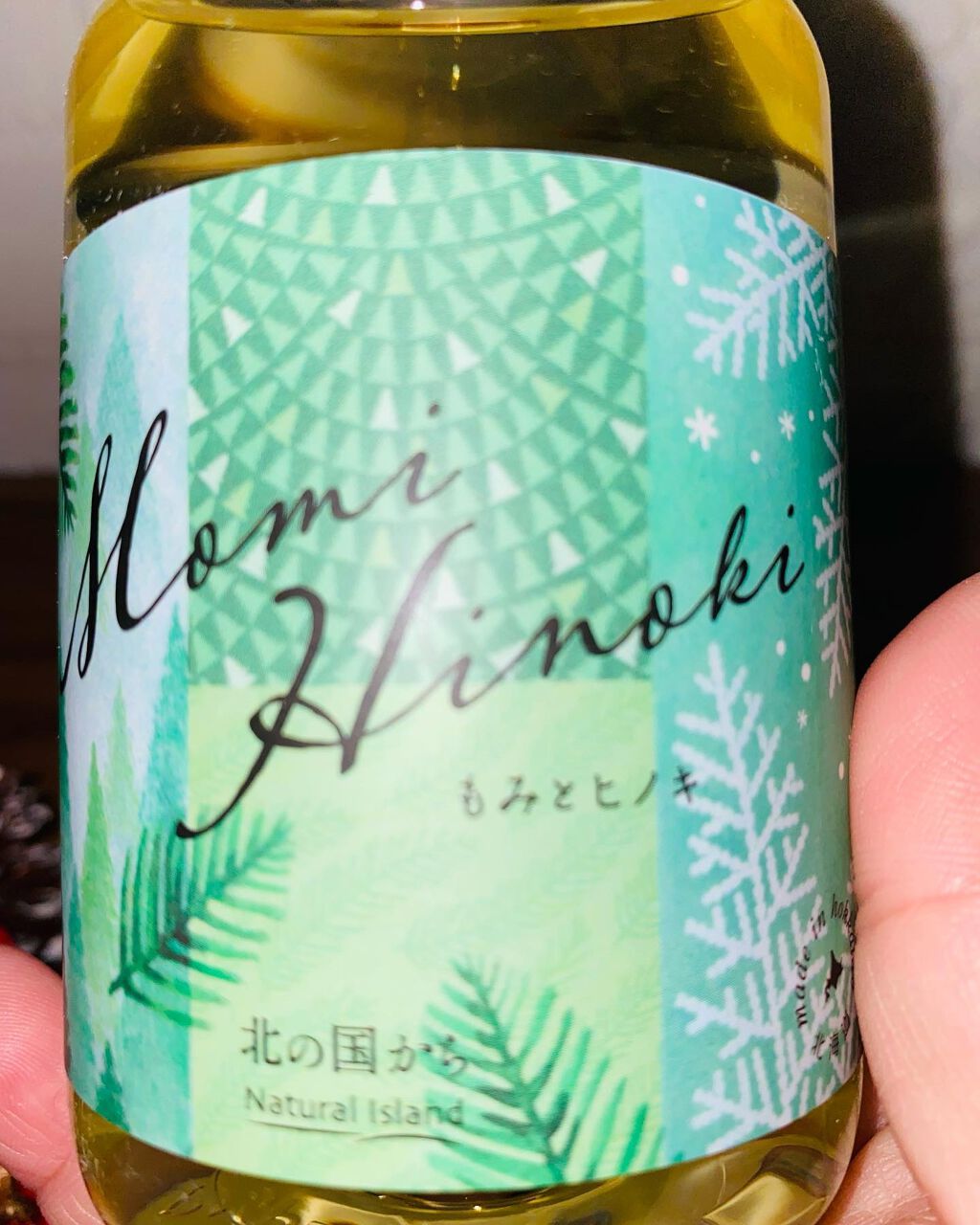 アロマバスエッセンス もみとヒノキ/ナチュラルアイランド/保湿系入浴剤を使ったクチコミ（2枚目）