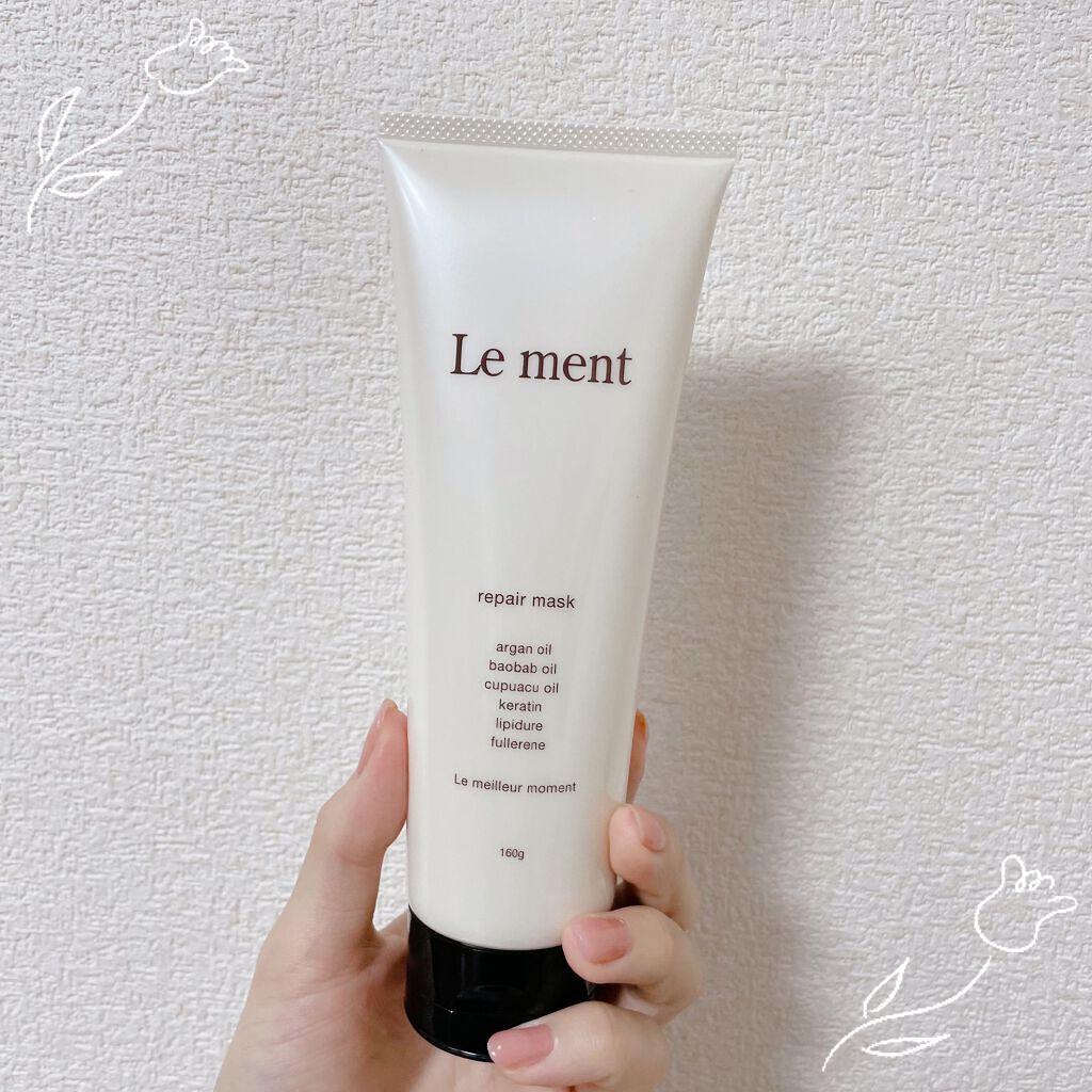 リペア マスク/Le ment/ヘアマスク・ヘアパックを使ったクチコミ（1枚目）