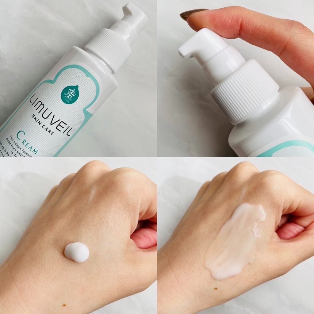 リムヴェール　スキンケアクリーム/リムサプライ/フェイスクリームを使ったクチコミ（2枚目）