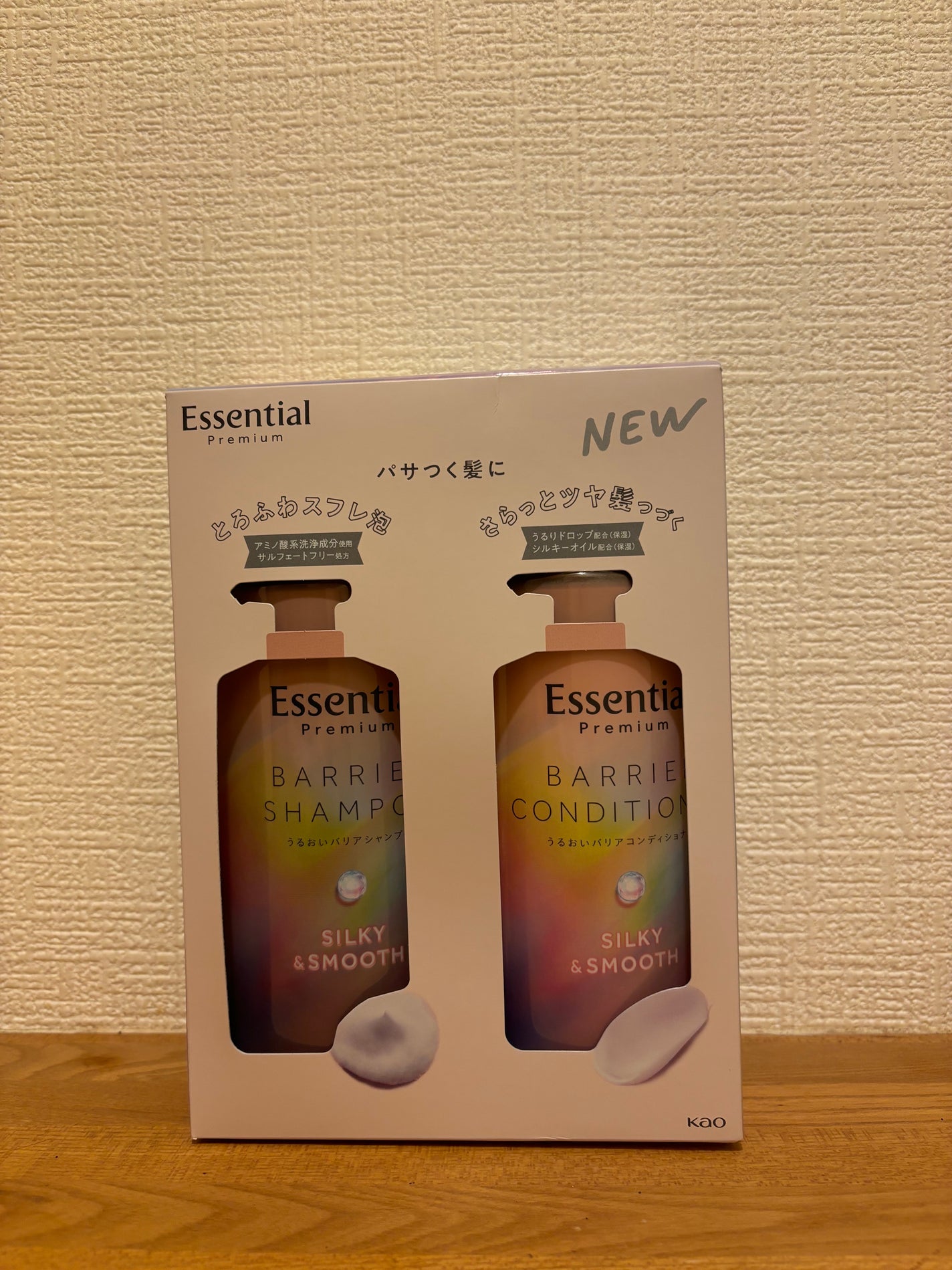 エッセンシャルプレミアム バリアシャンプー・コンディショナー シルキー&スムース/エッセンシャル/市販シャンプーを使ったクチコミ(1枚目)