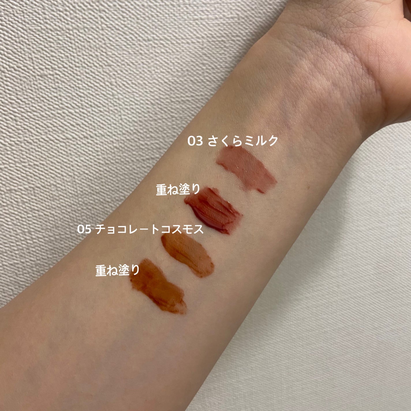 Melty flower lip tint/haomii/口紅を使ったクチコミ(2枚目)