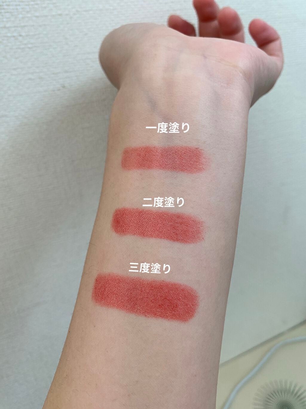 口紅(詰替用)/ちふれ/口紅を使ったクチコミ(3枚目)