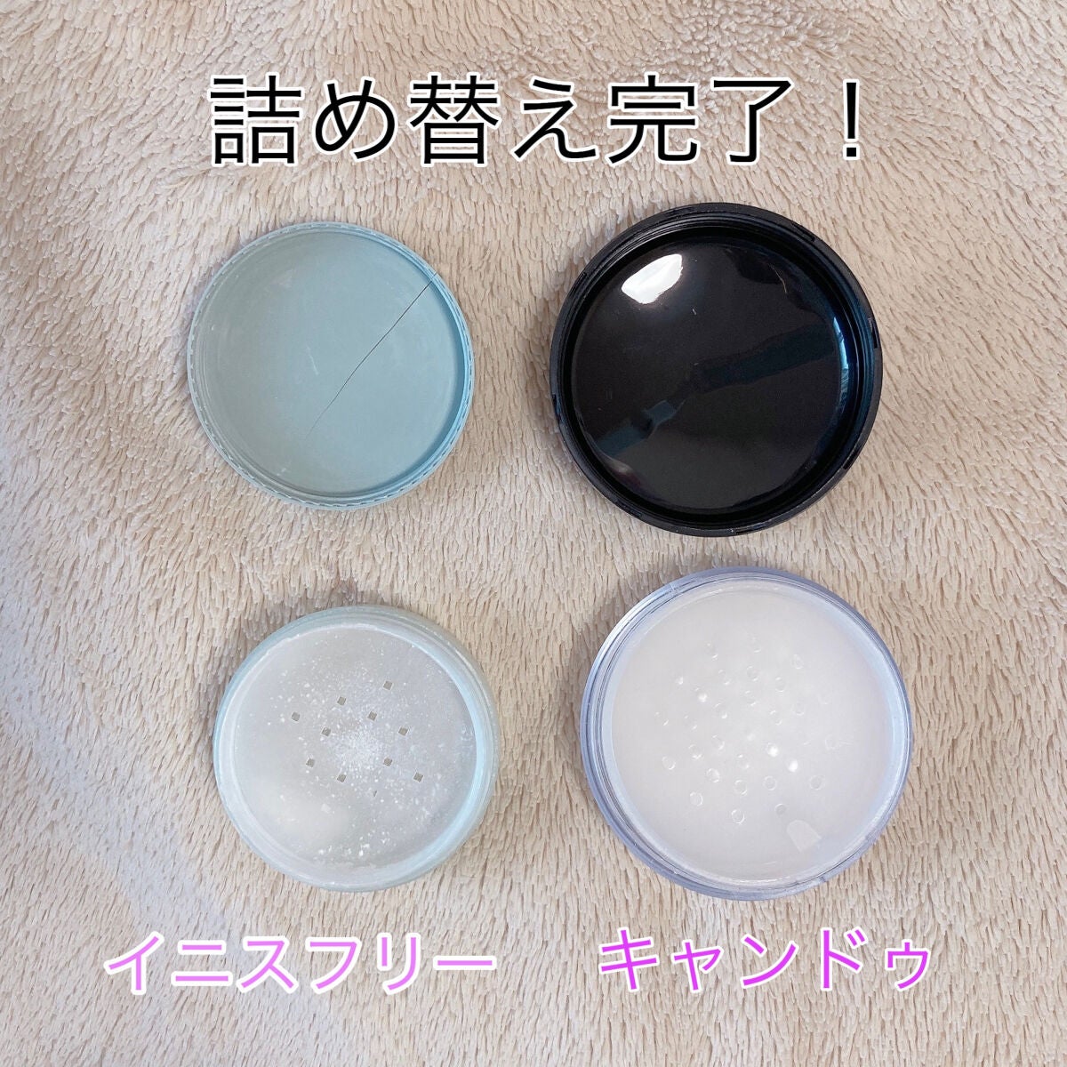 ノーセバム ミネラルパウダー N/innisfree/ルースパウダーを使ったクチコミ(4枚目)