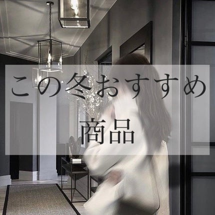 ショコラスウィート アイズ/リンメル ロンドン/アイシャドウパレットを使ったクチコミ(1枚目)