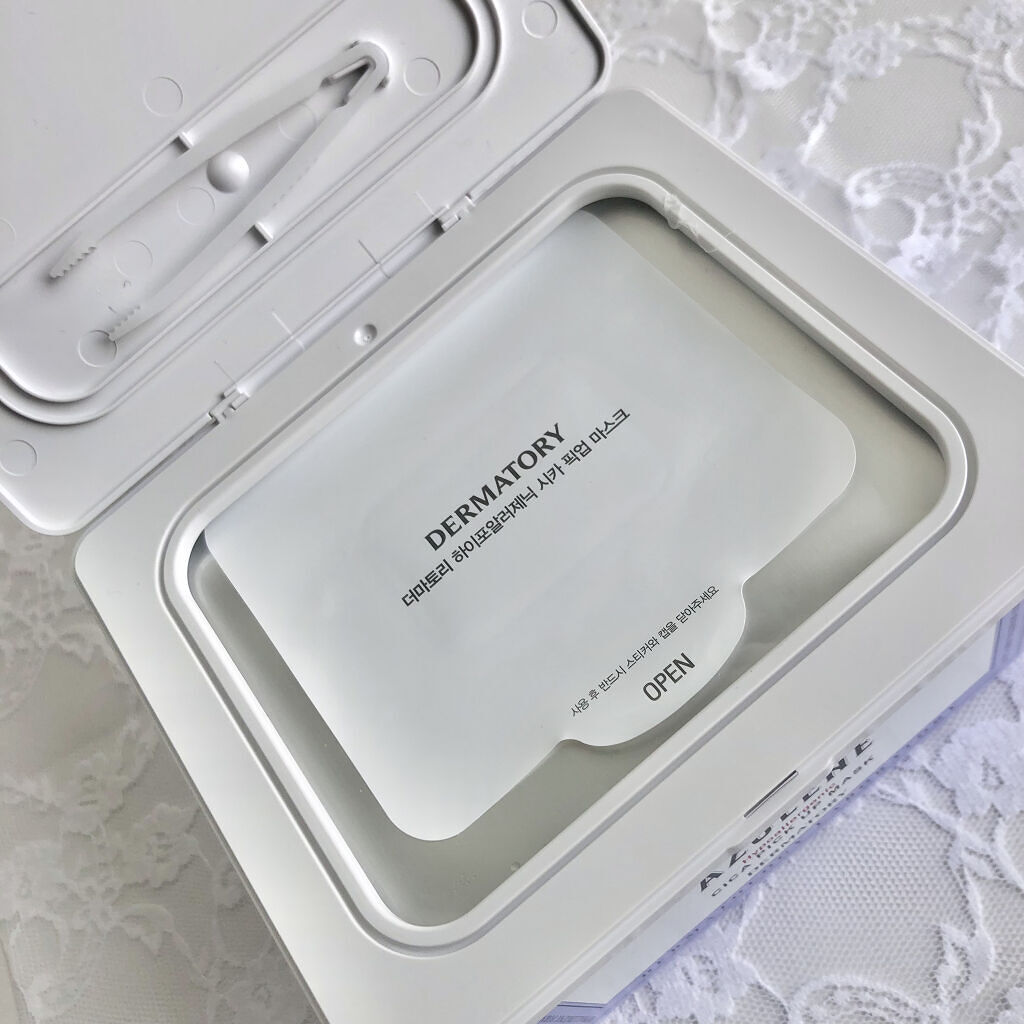 ハイポアラジェニックシカピックアップマスク/Dermatory/シートマスク・パックを使ったクチコミ（2枚目）