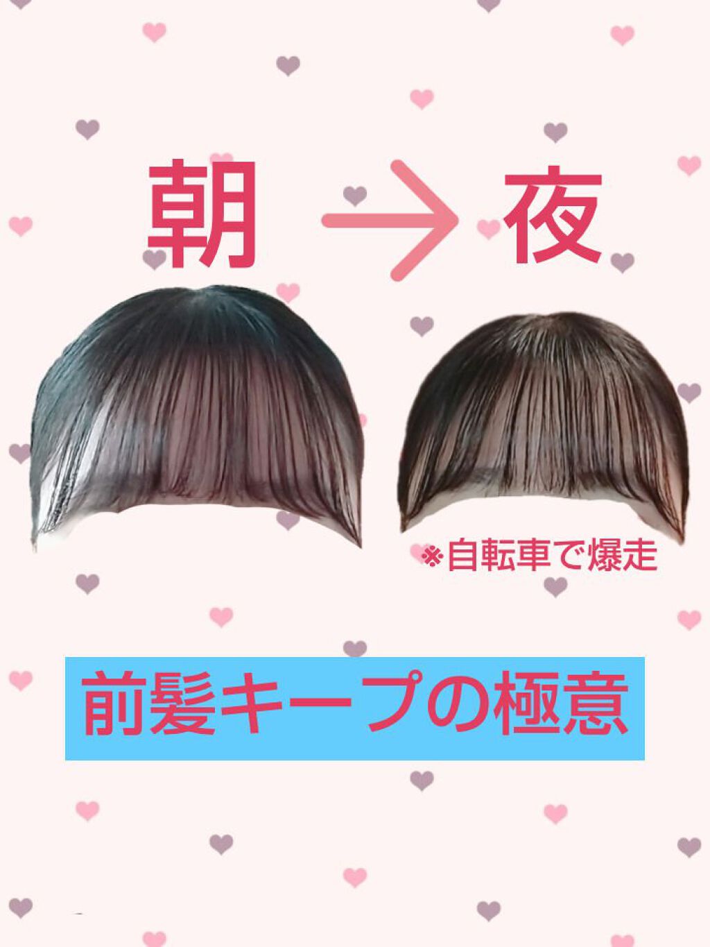 薬用ベビーパウダー/ピジョン/ボディパウダーを使ったクチコミ(1枚目)