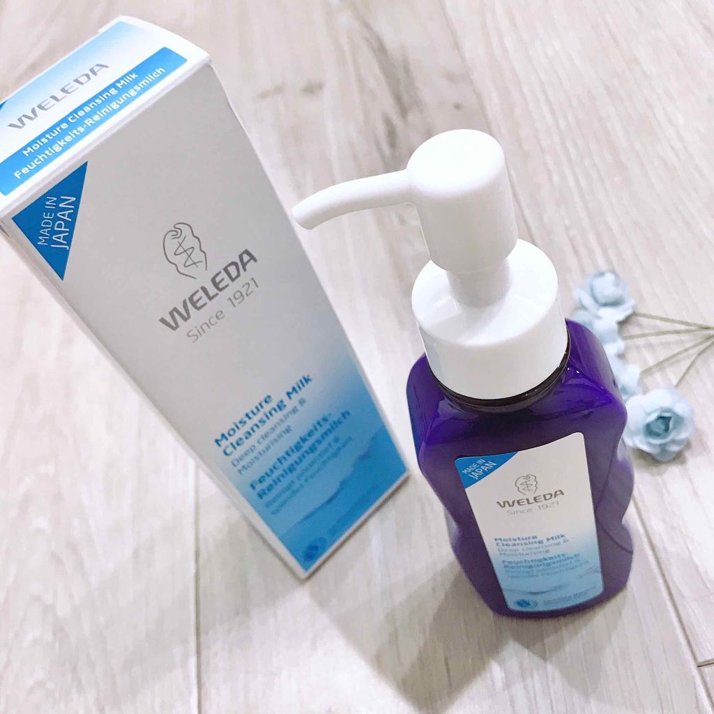 モイスチャー クレンジングミルク/WELEDA/ミルククレンジングを使ったクチコミ(3枚目)
