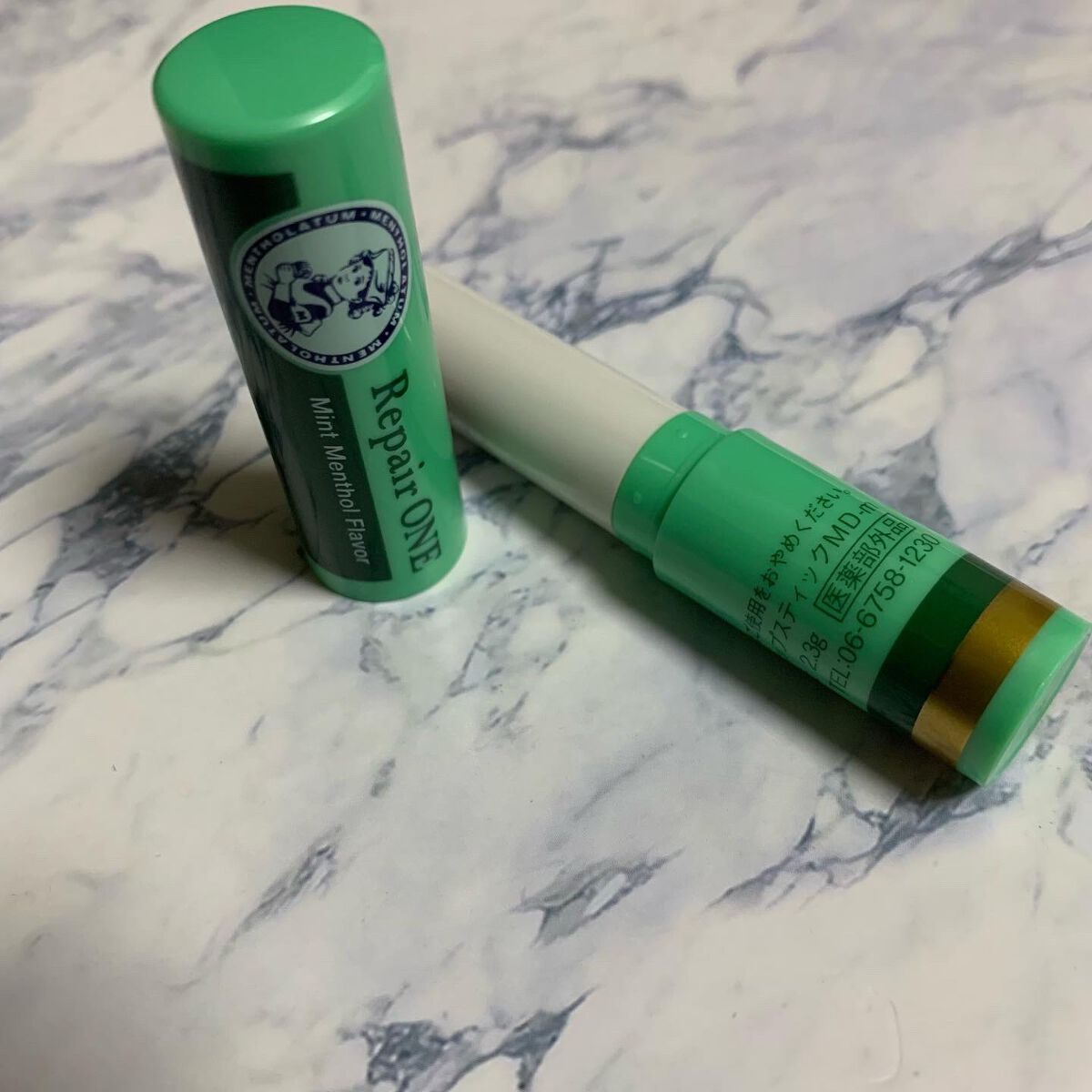 メンソレータム  リペアワン/メンソレータム/リップクリームを使ったクチコミ（3枚目）