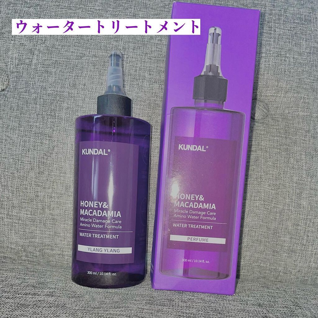 H&Mウォータートリートメント/KUNDAL/洗い流すヘアトリートメントを使ったクチコミ(2枚目)