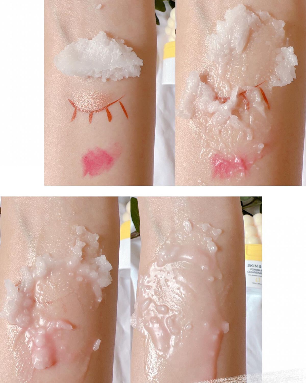 ポアバリアクレンジングバーム/SKIN&LAB/クレンジングバームを使ったクチコミ(2枚目)