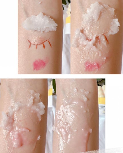 ポアバリアクレンジングバーム/SKIN&LAB/クレンジングバームを使ったクチコミ(2枚目)