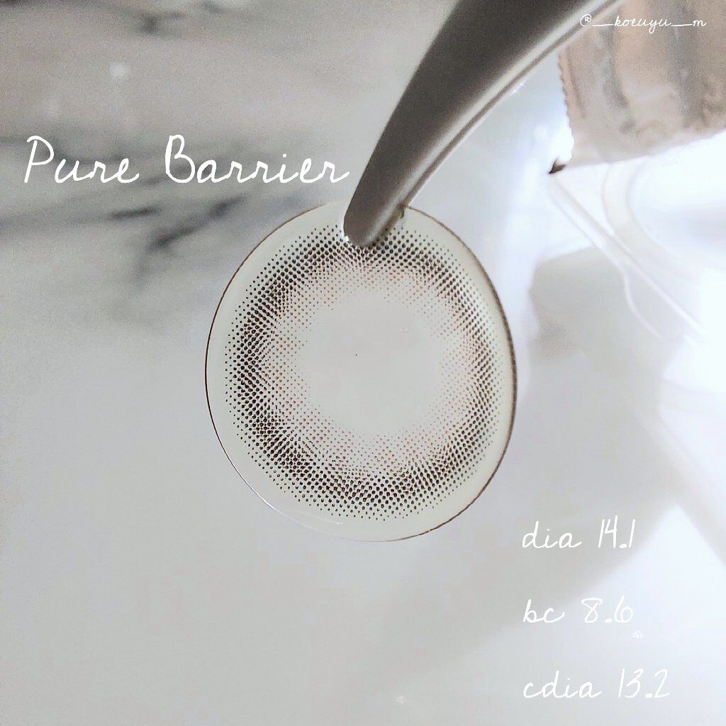 ReVIA 1day/ReVIA/ワンデー(1DAY)カラコンを使ったクチコミ(2枚目)