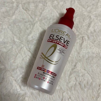 エルセーヴ ダメージケアPROEX ディープリペアオイルエッセンス/ロレアル パリ/ヘアオイルを使ったクチコミ(1枚目)