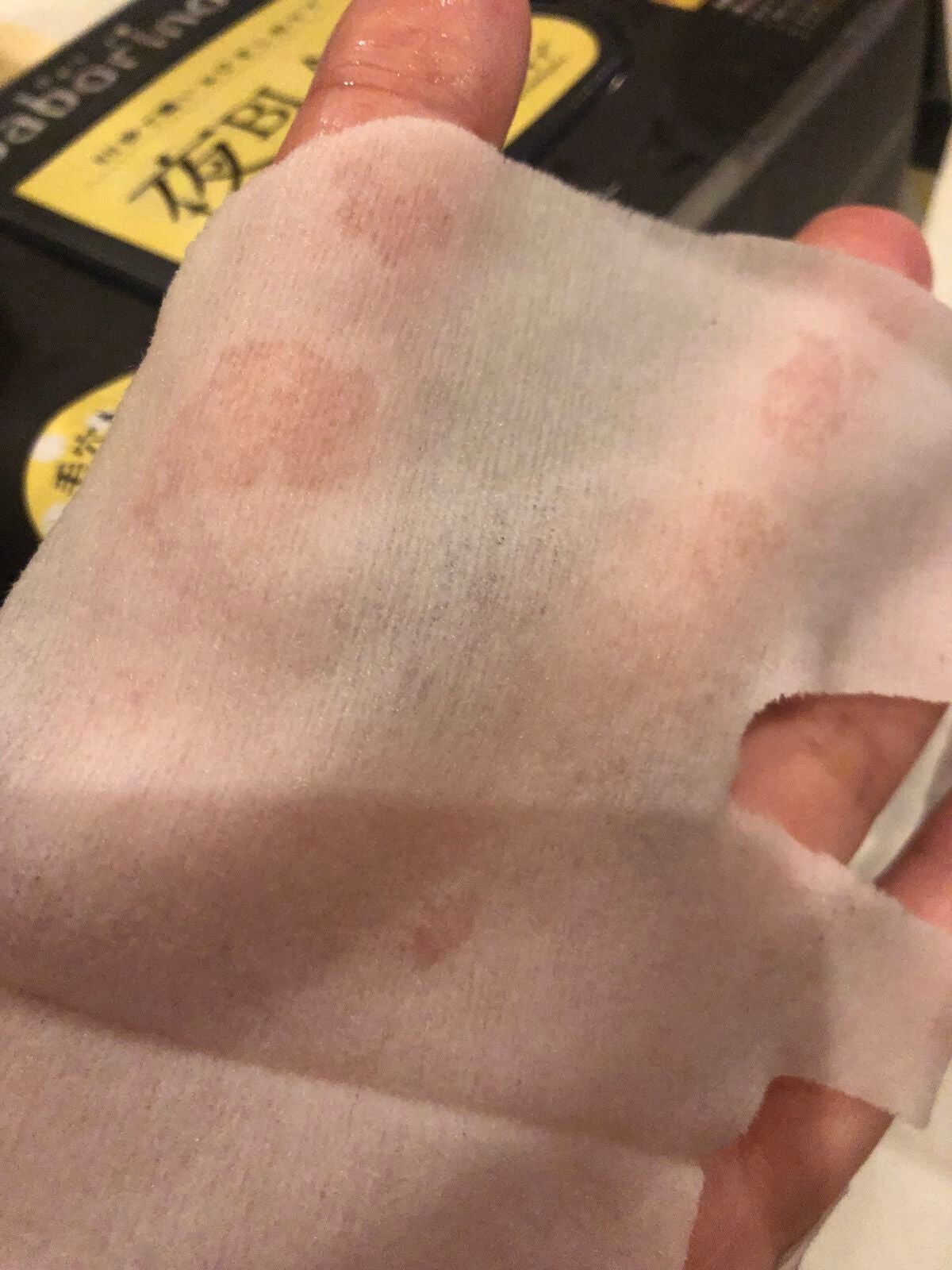 オトナプラス 夜用チャージフルマスク CM 22/サボリーノ/シートマスク・パックを使ったクチコミ(3枚目)