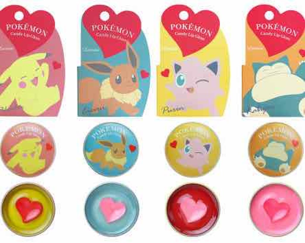 ポケモンキャンディリップグロス/ラヴィジア/リップグロスを使ったクチコミ(1枚目)