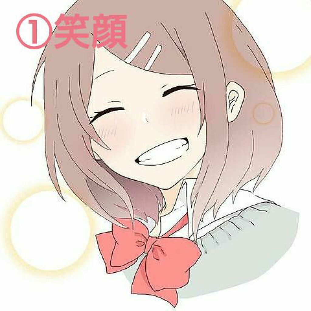 見習い天使👼 on LIPS 「みっなさーーーーーーんこんにちわ!👼今回は可愛くなろう大作戦!..」(2枚目)