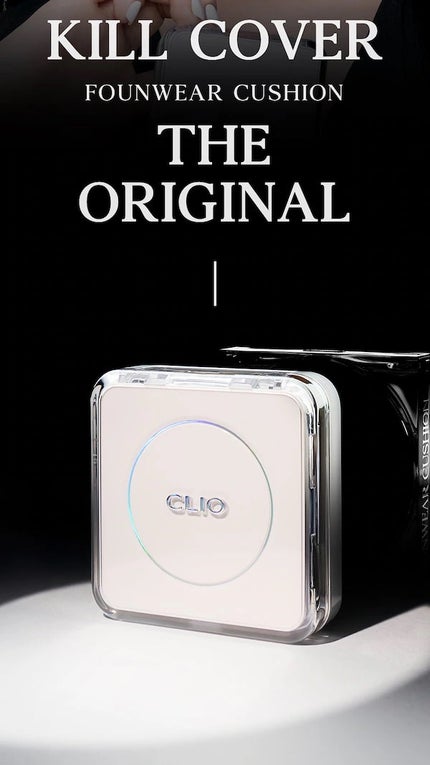 キル カバー ファンウェア クッション ザ オリジナル/CLIO/クッションファンデーションを使ったクチコミ(1枚目)