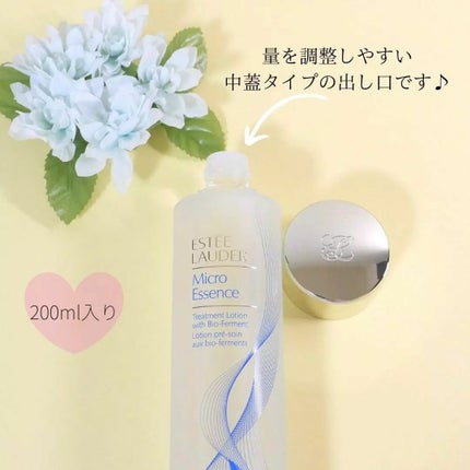 マイクロ エッセンス ローション BF/ESTEE LAUDER/化粧水を使ったクチコミ(2枚目)