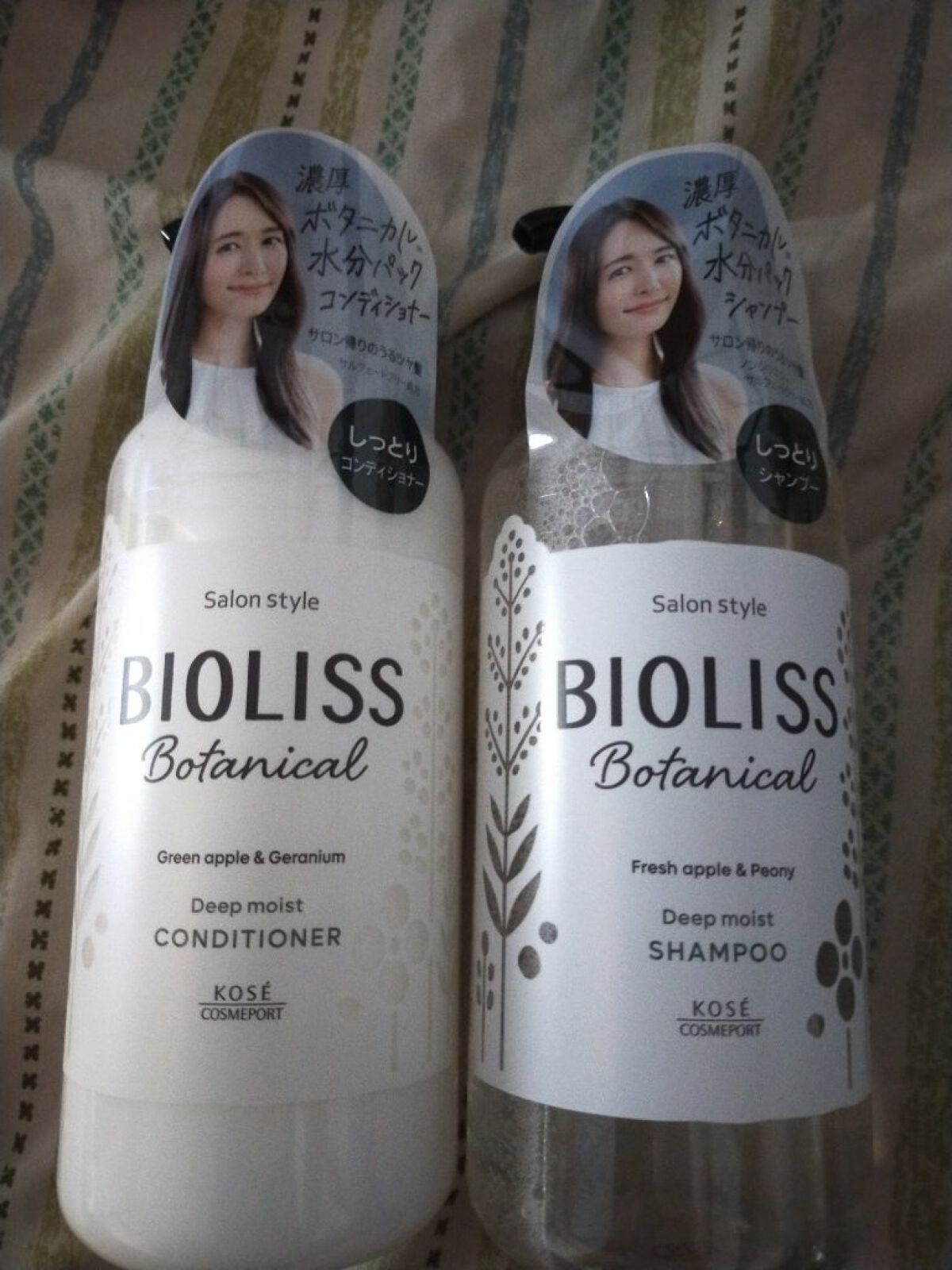 SSビオリス ボタニカル シャンプー／ヘアコンディショナー(ディープモイスト)/SSビオリス/市販シャンプーを使ったクチコミ（1枚目）